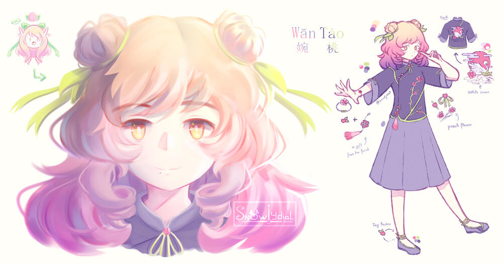 Wan Tao Redesign (2022) Wan Tao Redesign (2022)